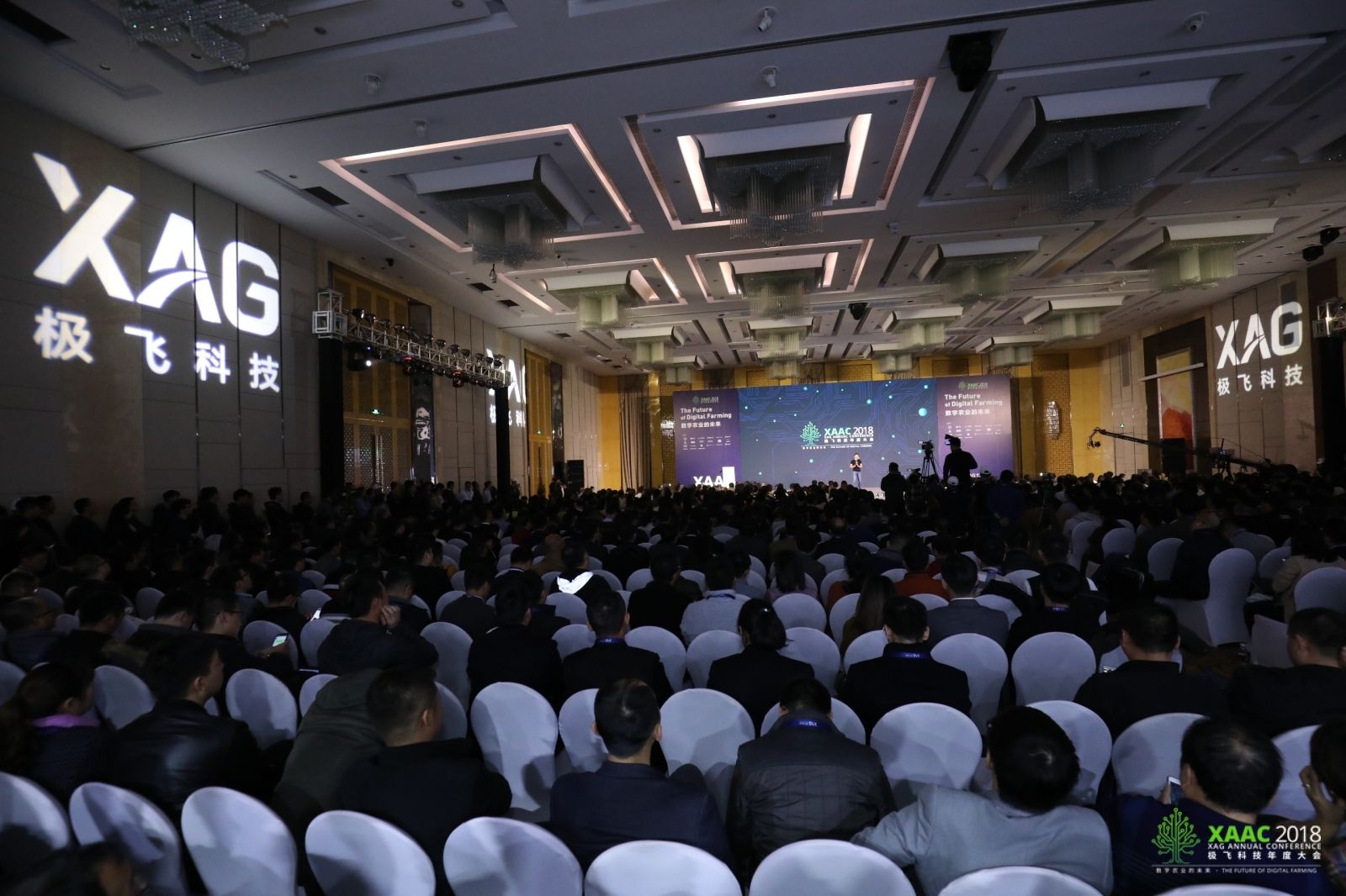 200k! XAAC 2018 Venue 2.jpg