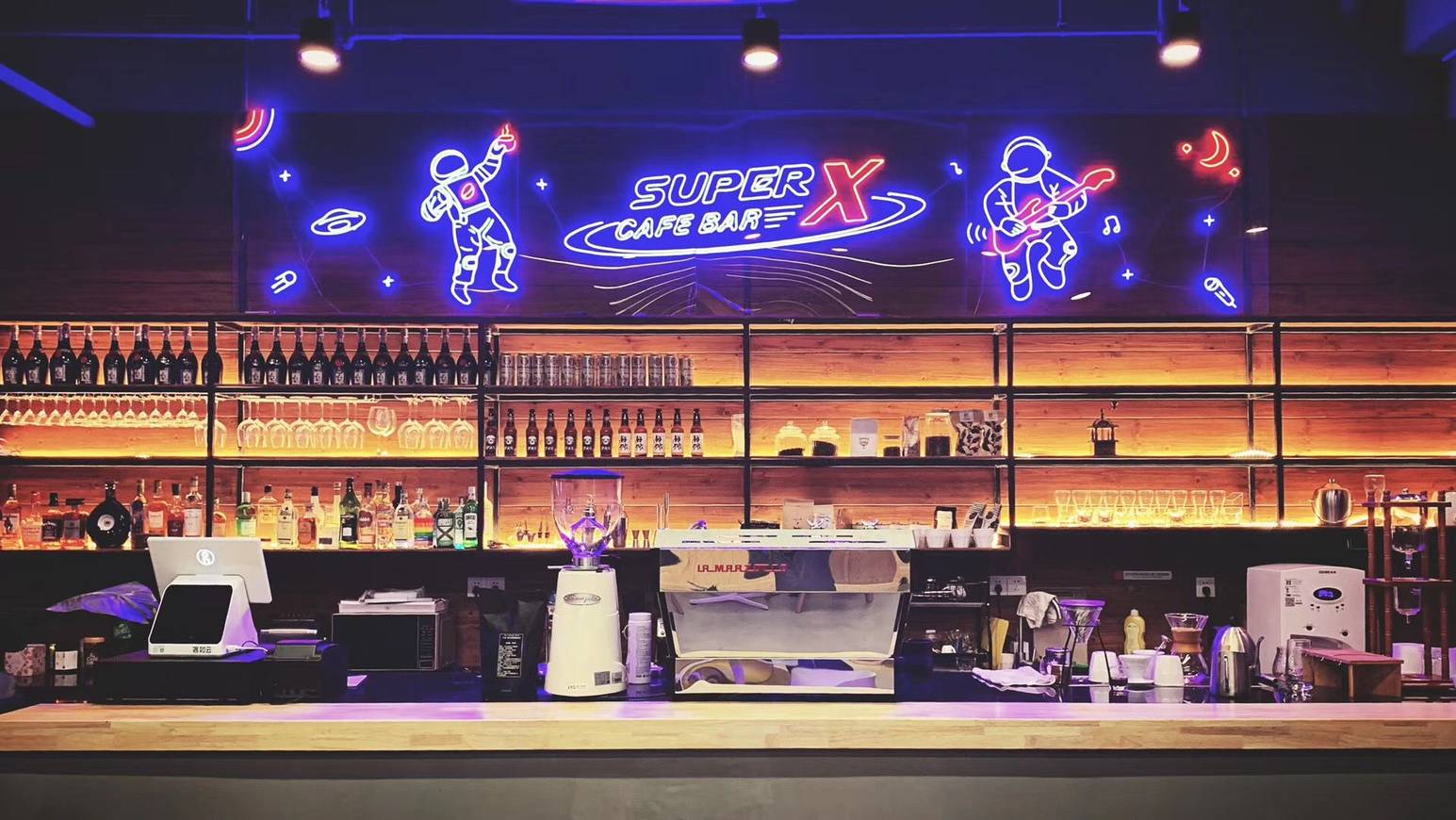 Super X Cafe Super X Cafe