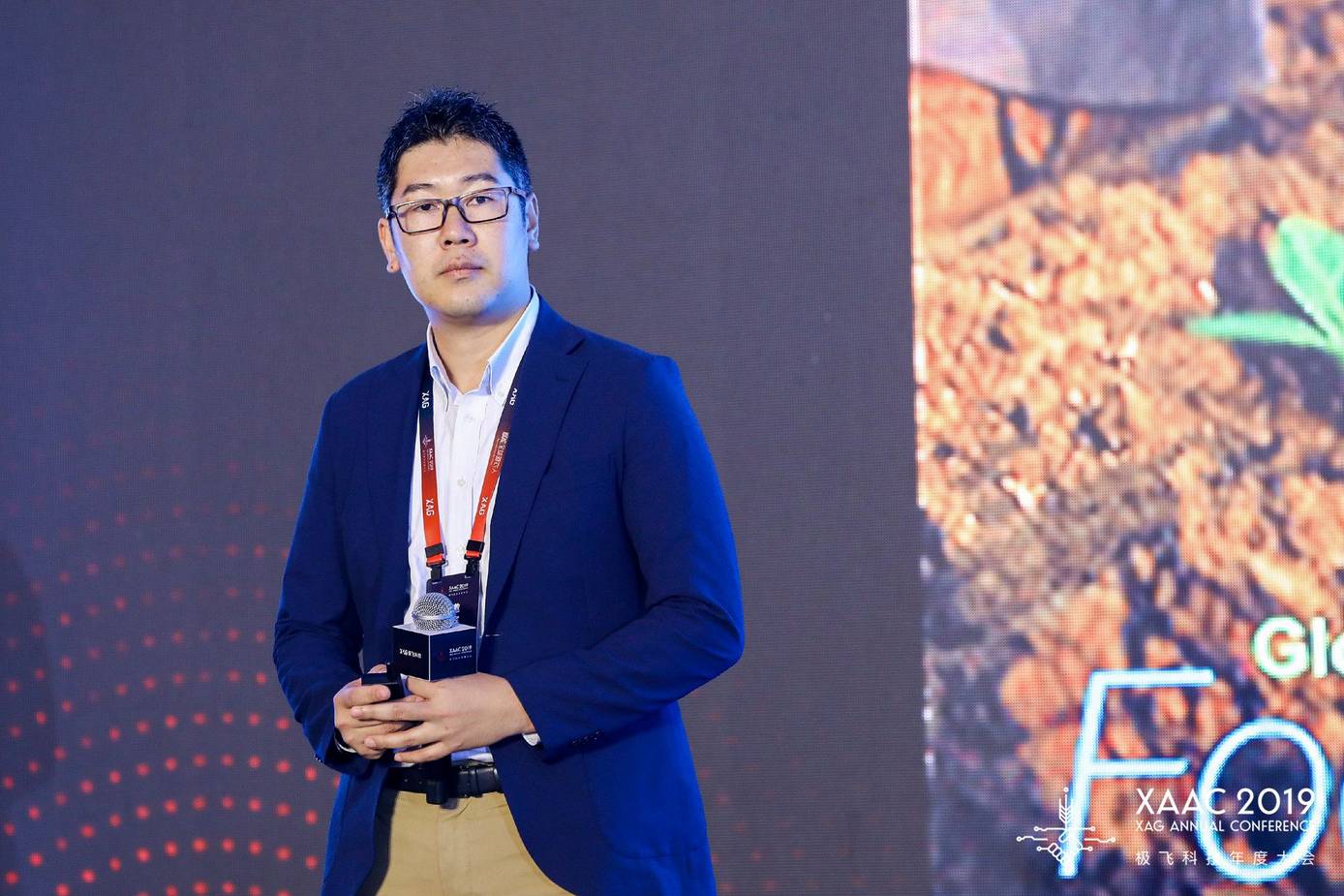 Kohei Sakata, Head of Digital Strategy and Solution for Asia Pacific, Crop Science Division, Bayer