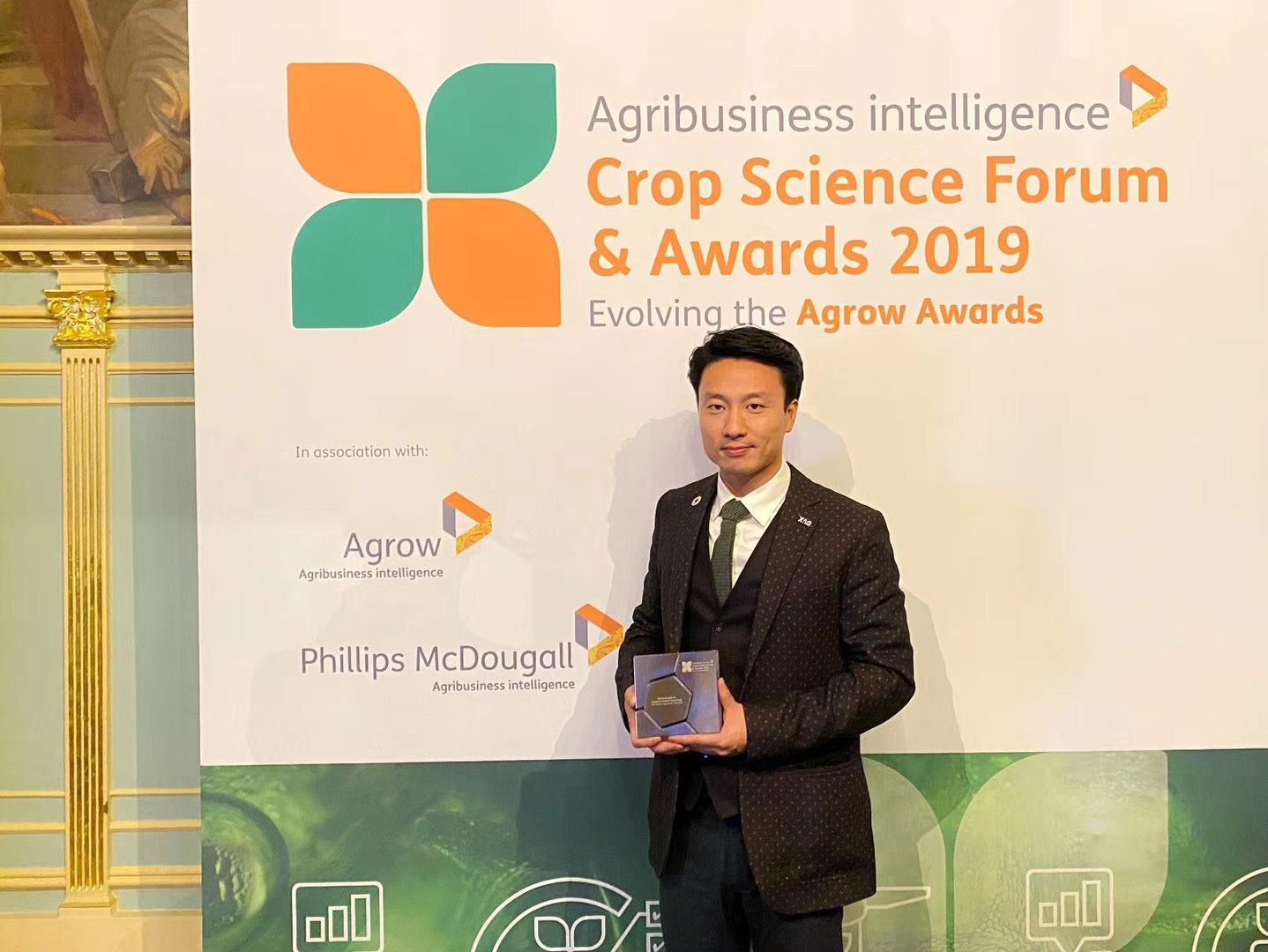 Justin Gong, Co-founder and Vice president of XAG