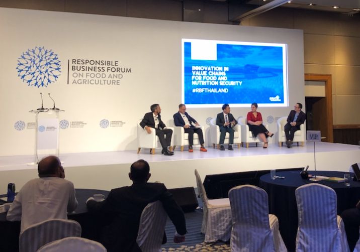 XAG Explains the Importance of Applying Technology in Agriculture at Responsible Business Forum 2019