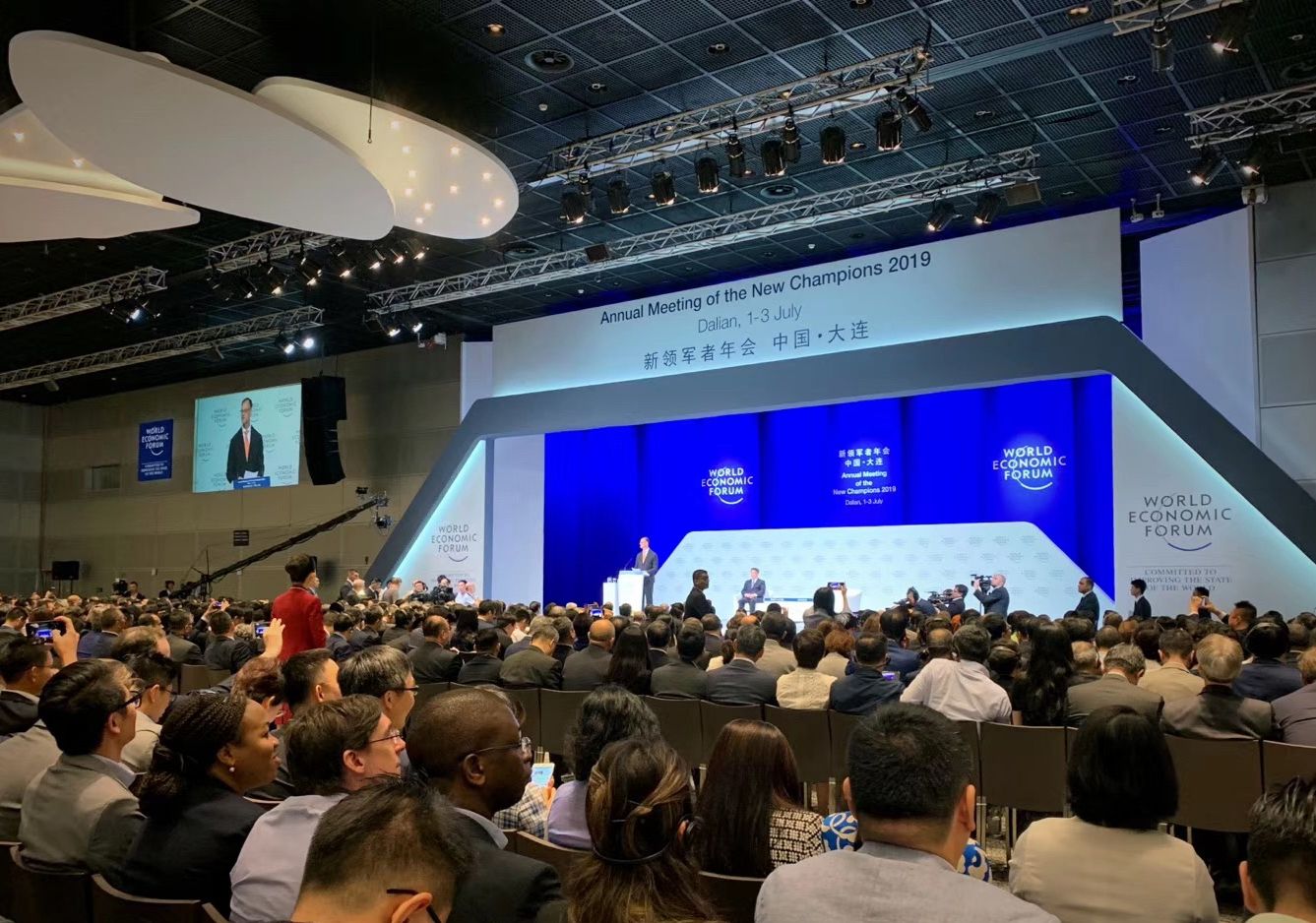 To Accelerate Smart Agriculture, XAG Presents Applicable Solutions on Scaling Agritech at World Economic Forum