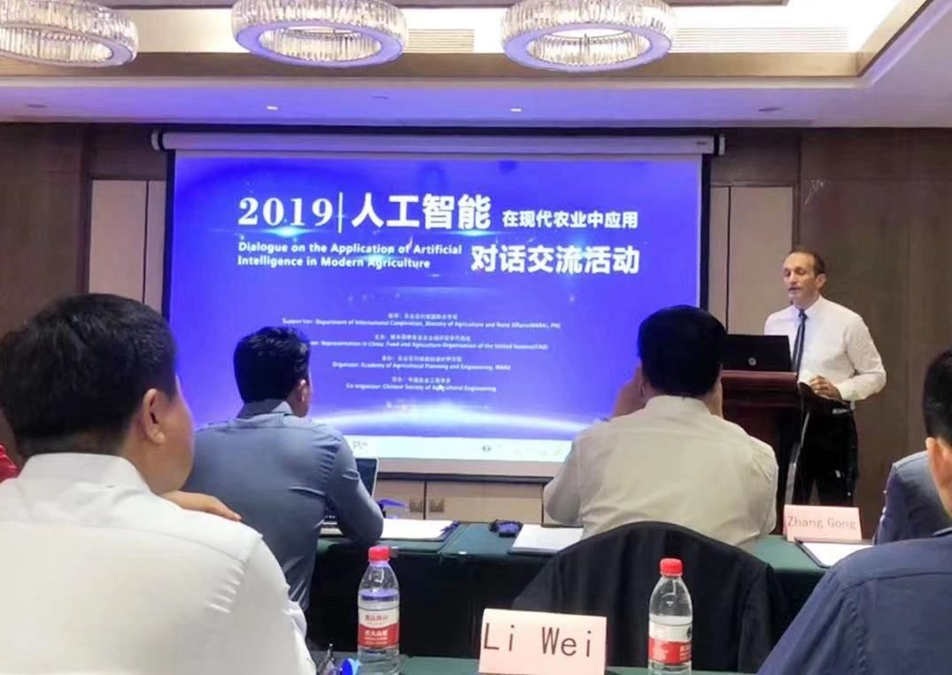 Vincent Martin, FAO Representative in China