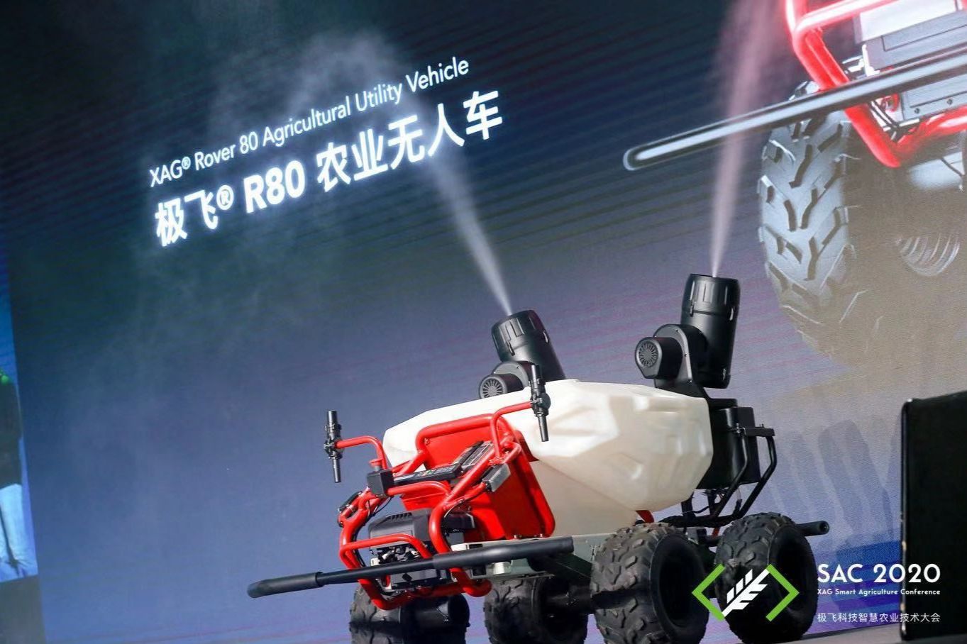 From Sky to Ground, XAG Launches Farm Robots and Smart Agriculture Management System