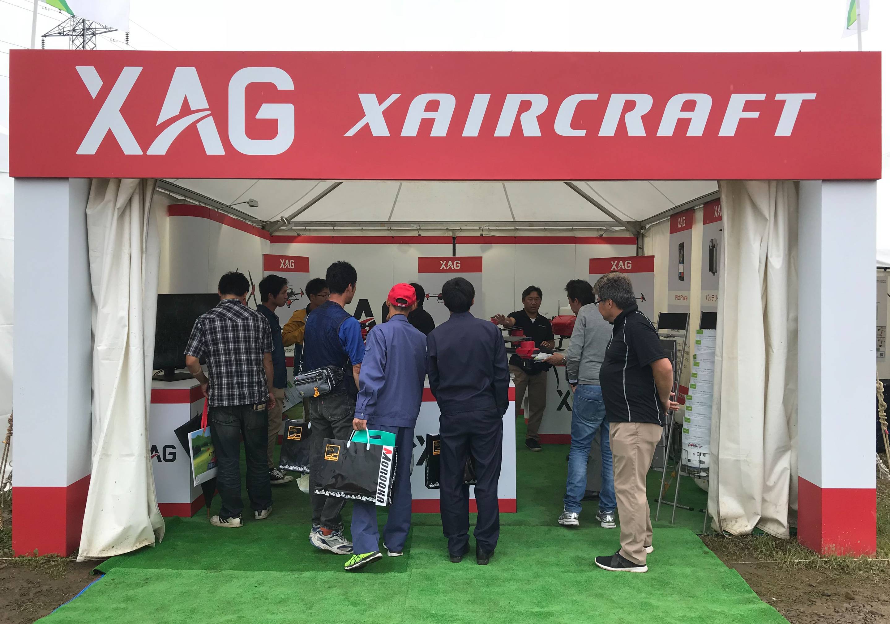 XAG Japan Took Part in The 34th International Agricultural Machinery Exhibition in Hokkaido, Japan