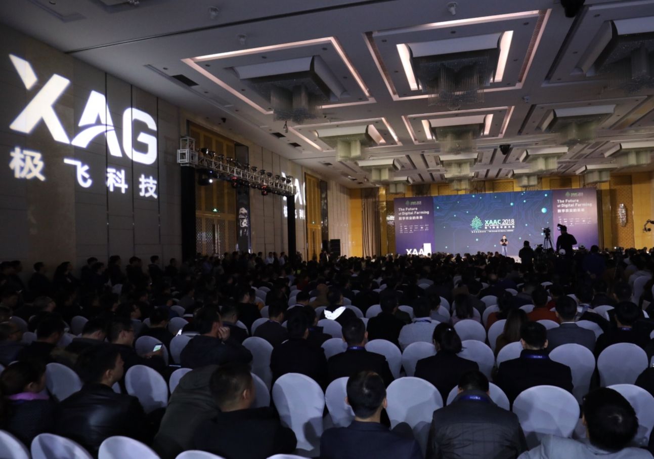 XAAC 2018 Successfully Held in Guangzhou, Launched XMission Multifunctional UAS and Upgraded P Series Plant Protection UAS