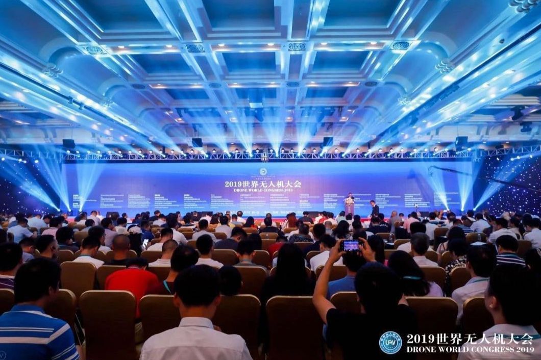 XAG Displayed the Promising Future of Agriculture Drone at the 3rd Drone World Congress