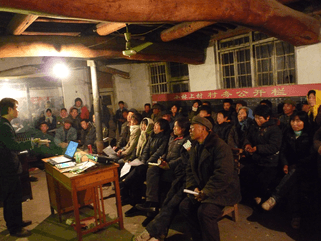 Professional farmer training
