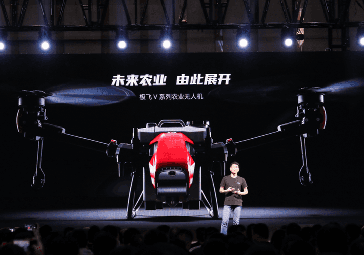 XAG Unveiled New-gen Agricultural Drone and Ground Robots, to Open the Age of Unmanned Farms